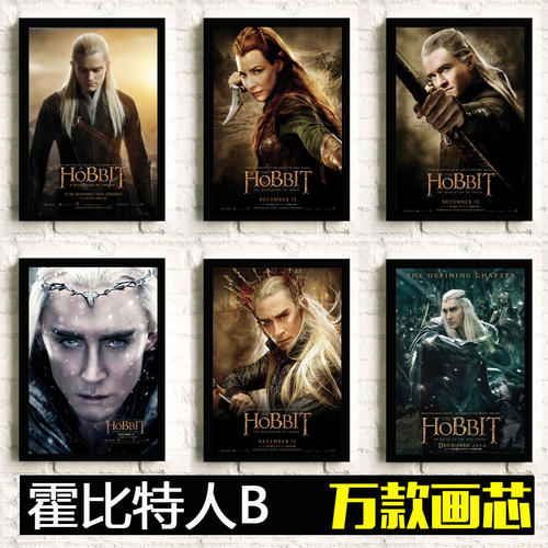 台湾人的身份证可注册商标